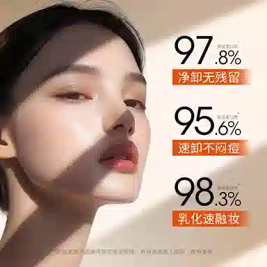 50g