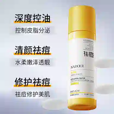 120ml+120ml*1