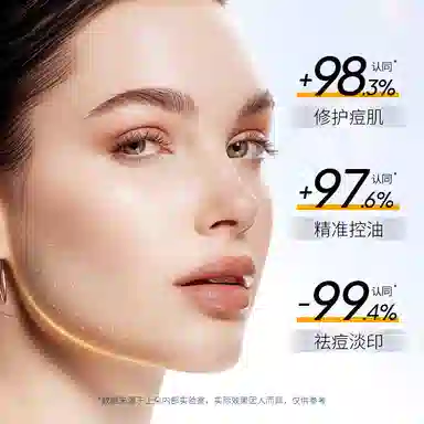 30ml