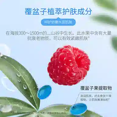 25ml