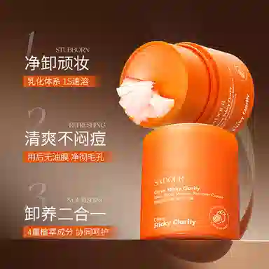 50g