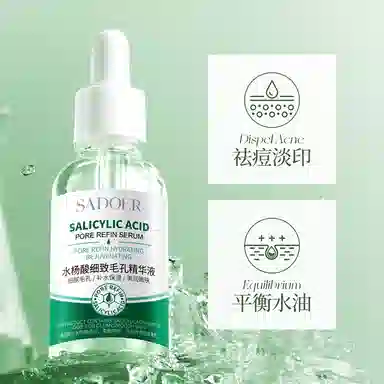30ml