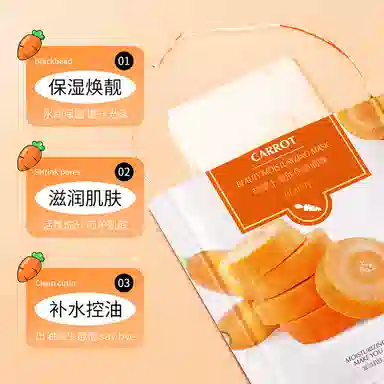 25g