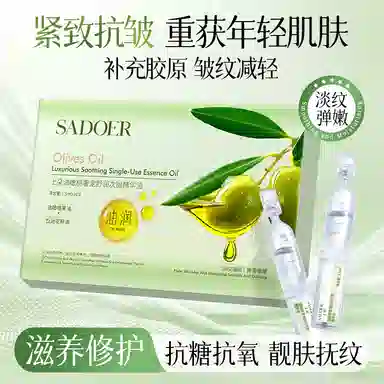 1.5ml*10