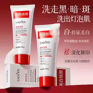 100ml