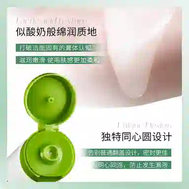 100g