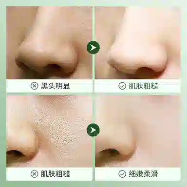 120ml+105ml+30ml+30g