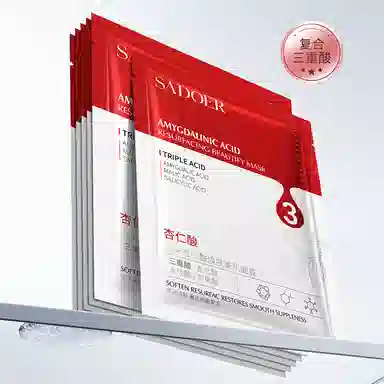 25g