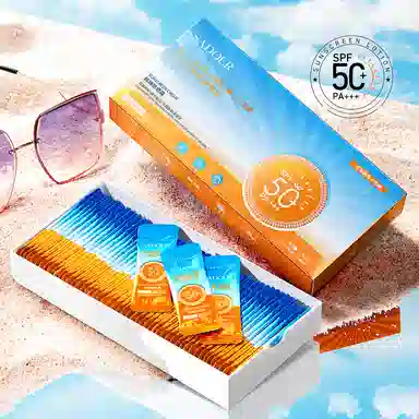 SPF50+PA++