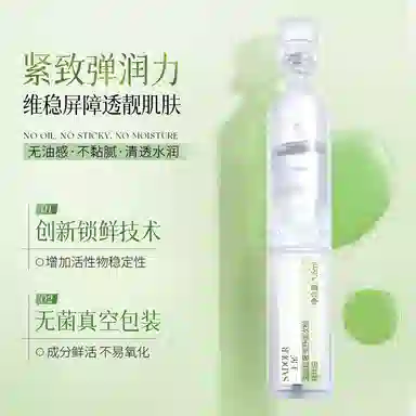 1.5ml*10