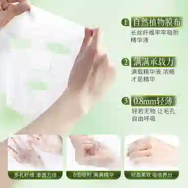 (3ml+25ml)5(2)