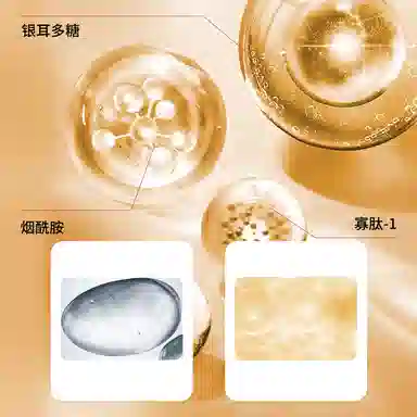 4gx20