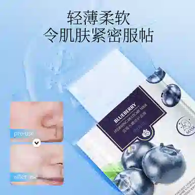 25g