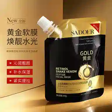 100g