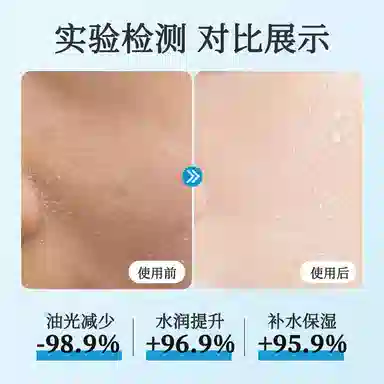 150ml