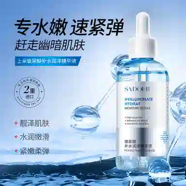 120ml