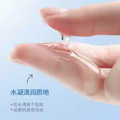 120ml