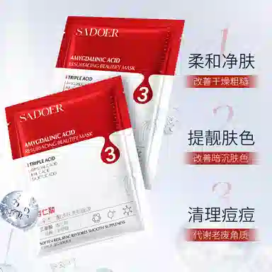 25g