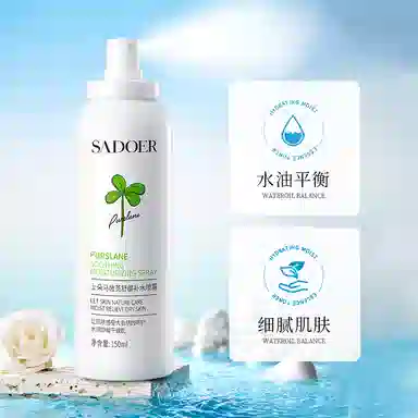 150ml
