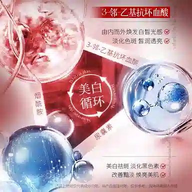 100ml