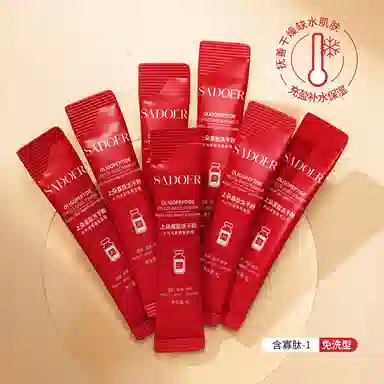 4gx20