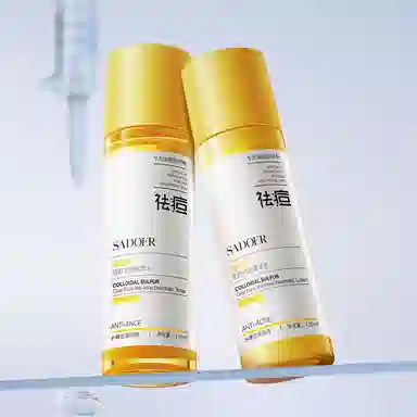 120ml+120ml*1