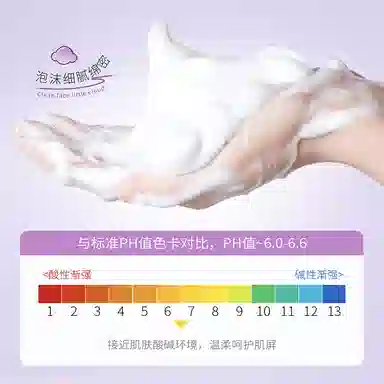 100g