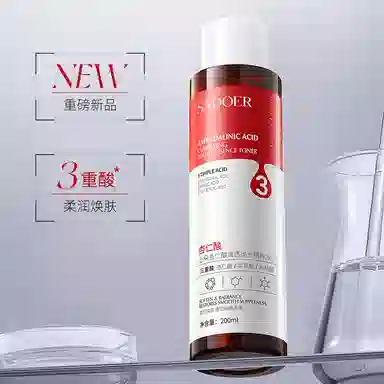 200ml