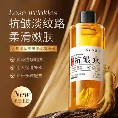 300ml