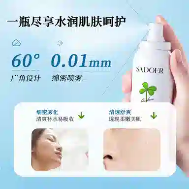 150ml