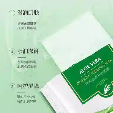 25g