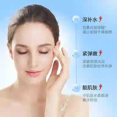 25ml