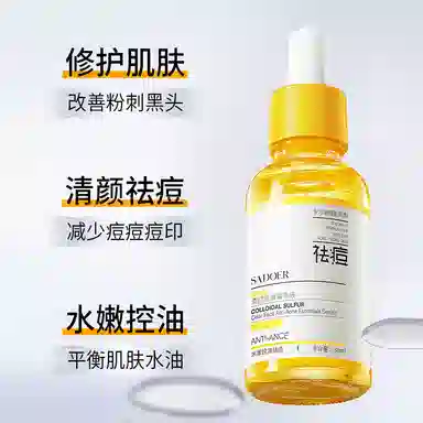 30ml