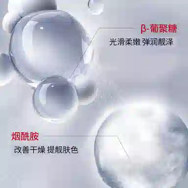 200ml
