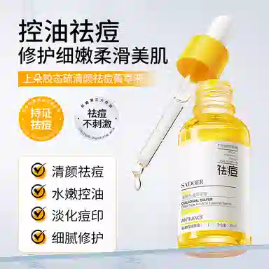 30ml