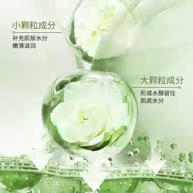 上朵 山茶花沁透舒缓护肤套装 保湿滋润补水 六件套