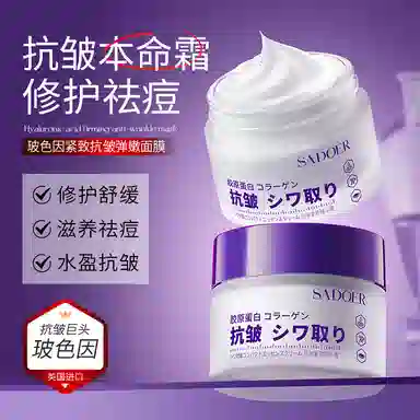 50g