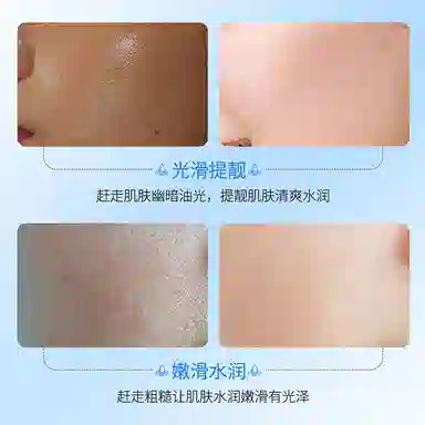 25ml