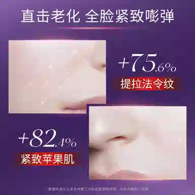 50g