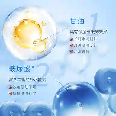 25ml