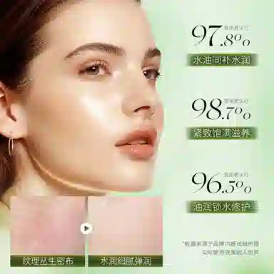 (3ml+25ml)5(2)