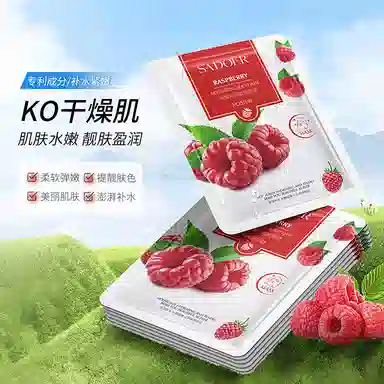 25ml