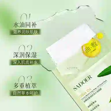 (3ml+25ml)5(2)