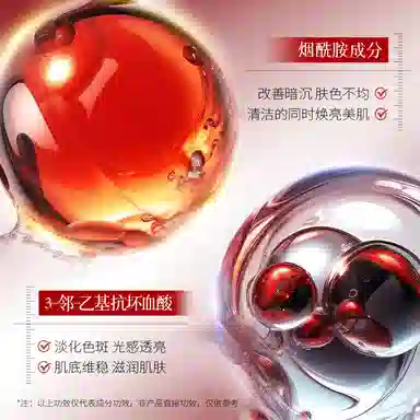 100ml