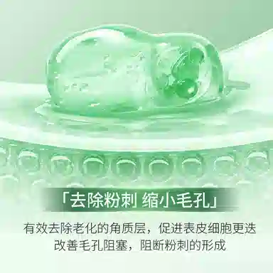 30g