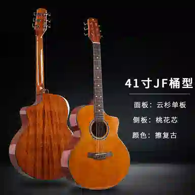 SUOSITE 41MD-001 20 4041