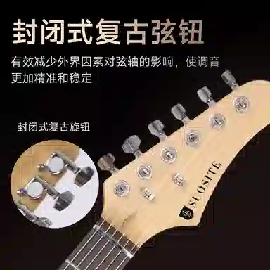 SUOSITE QY39ST-DDD 22