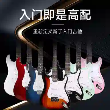 SUOSITE QY39ST-DDD 22