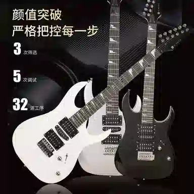 SUOSITE QY170-SDS 24