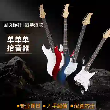 SUOSITE QY39ST-DDD 22